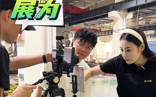 安庆GEO优化公司